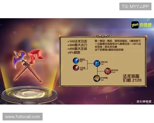 九博体育官网帮助新手玩家快速上手游戏技巧，提供专业的攻略和实用的操作指南