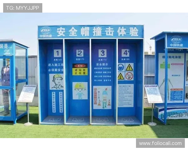 如何在BC体育app中安全注册账号并保障个人信息安全，提升您的使用体验