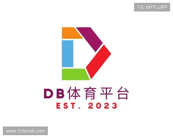 关于db体育平台